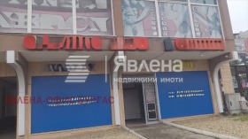 ���� ��� ���� ������� | Imot.bg � ����� ������ 3