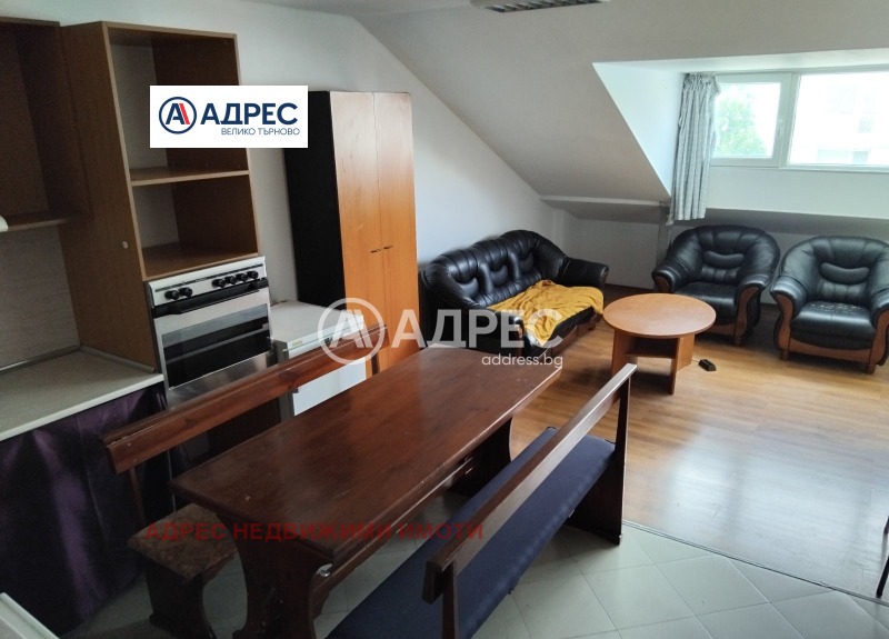 Дава под наем 1-СТАЕН, гр. Велико Търново, Зона Б, снимка 4 - Апартаменти - 53122984