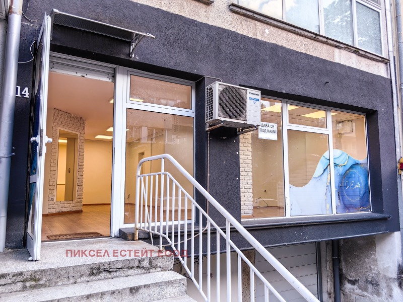 Zu vermieten  Büro Sofia , Lozenez , 56 qm | 77872105