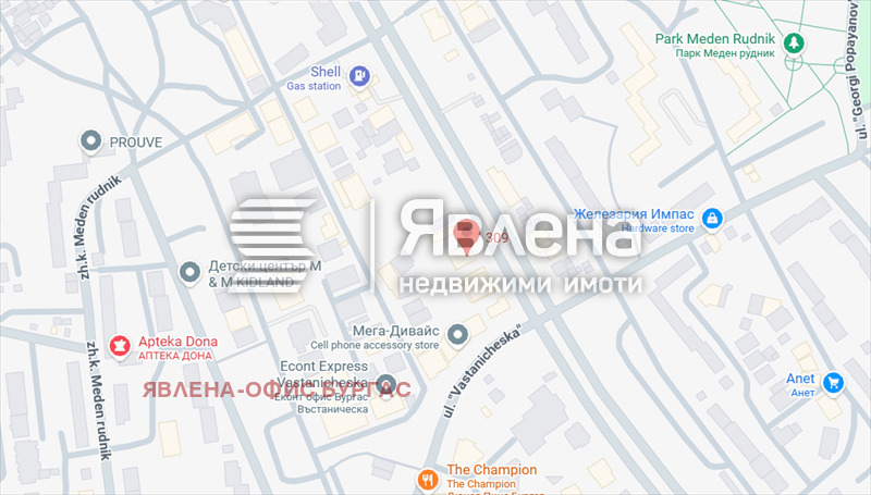 Дава под наем МАГАЗИН, гр. Бургас, област Бургас, снимка 2 - Магазини - 53375414