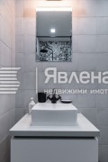 Дава под наем 2-СТАЕН, гр. София, Център, снимка 9