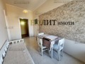 Под наем МНОГОСТАЕН, град София, Център • 700 € • 29498025 2