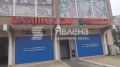 Дава под наем МАГАЗИН, гр. Бургас, област Бургас, снимка 3