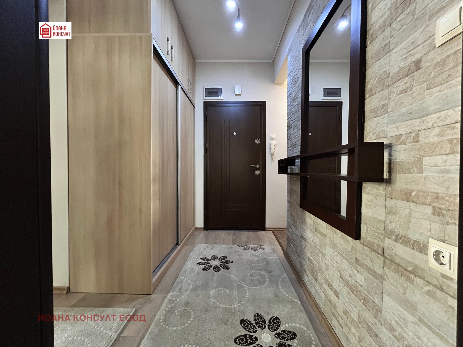 ���� ��� ���� 2-����� | Imot.bg � ����������� 4