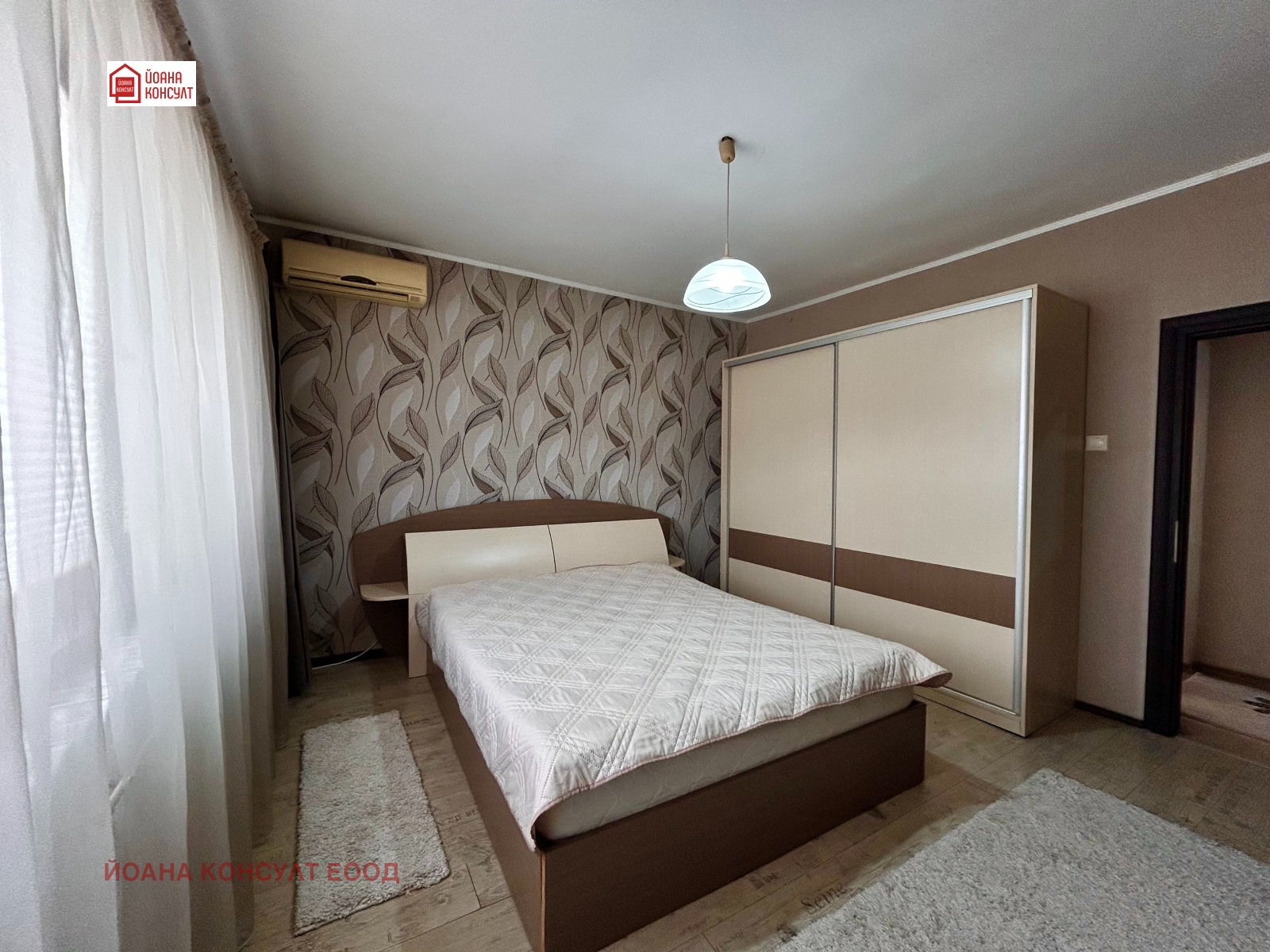 ���� ��� ���� 2-����� | Imot.bg � ����������� 5