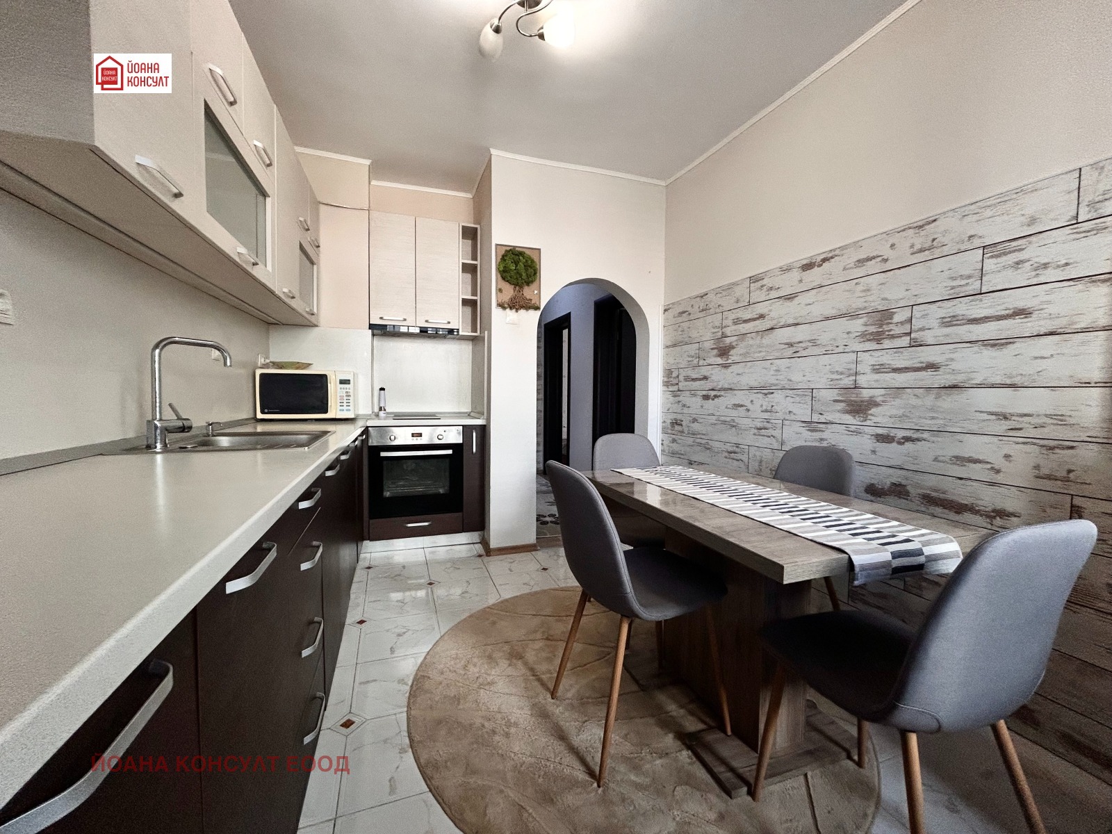 ���� ��� ���� 2-����� | Imot.bg � ����������� 1