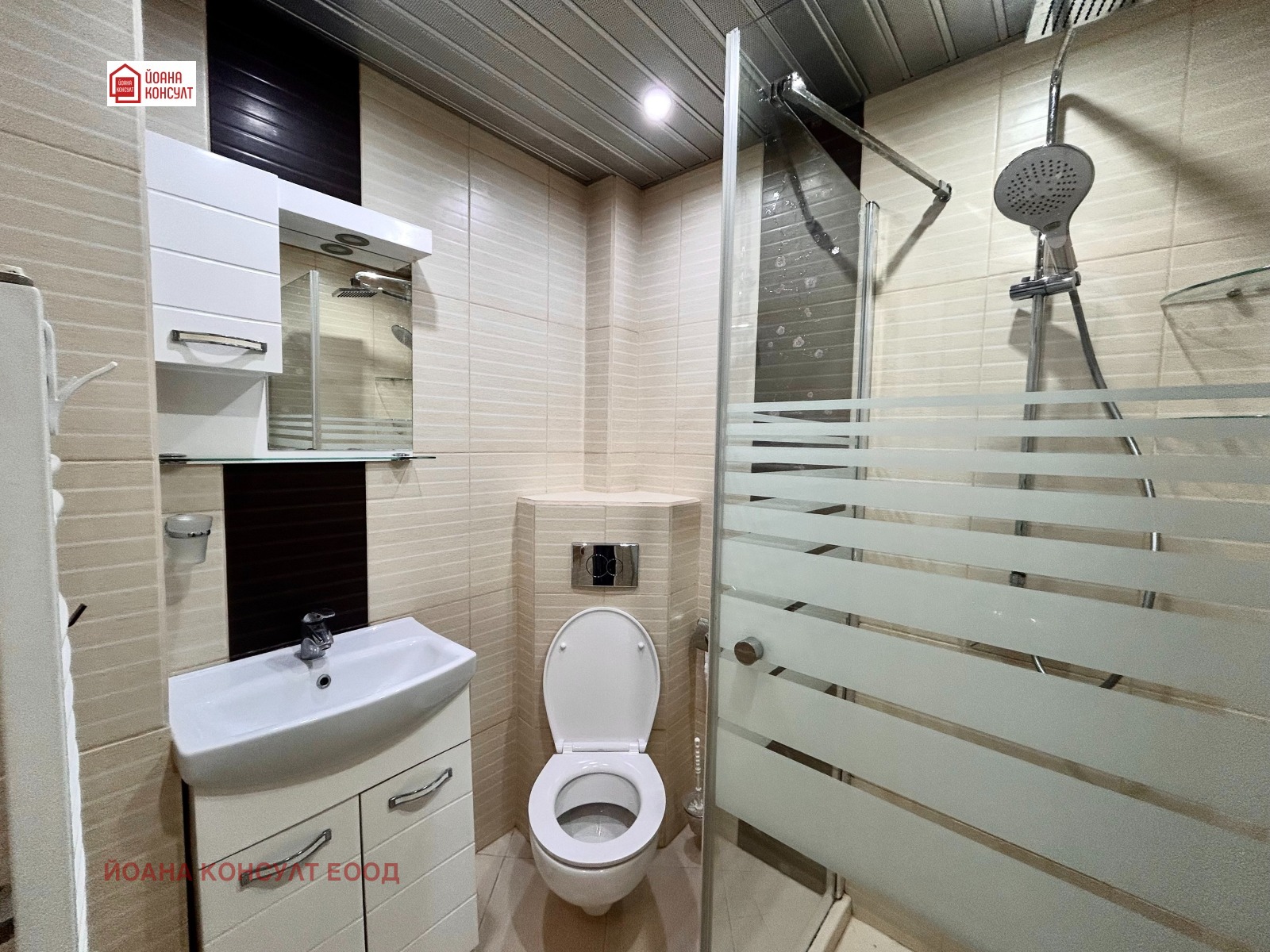 ���� ��� ���� 2-����� | Imot.bg � ����������� 8