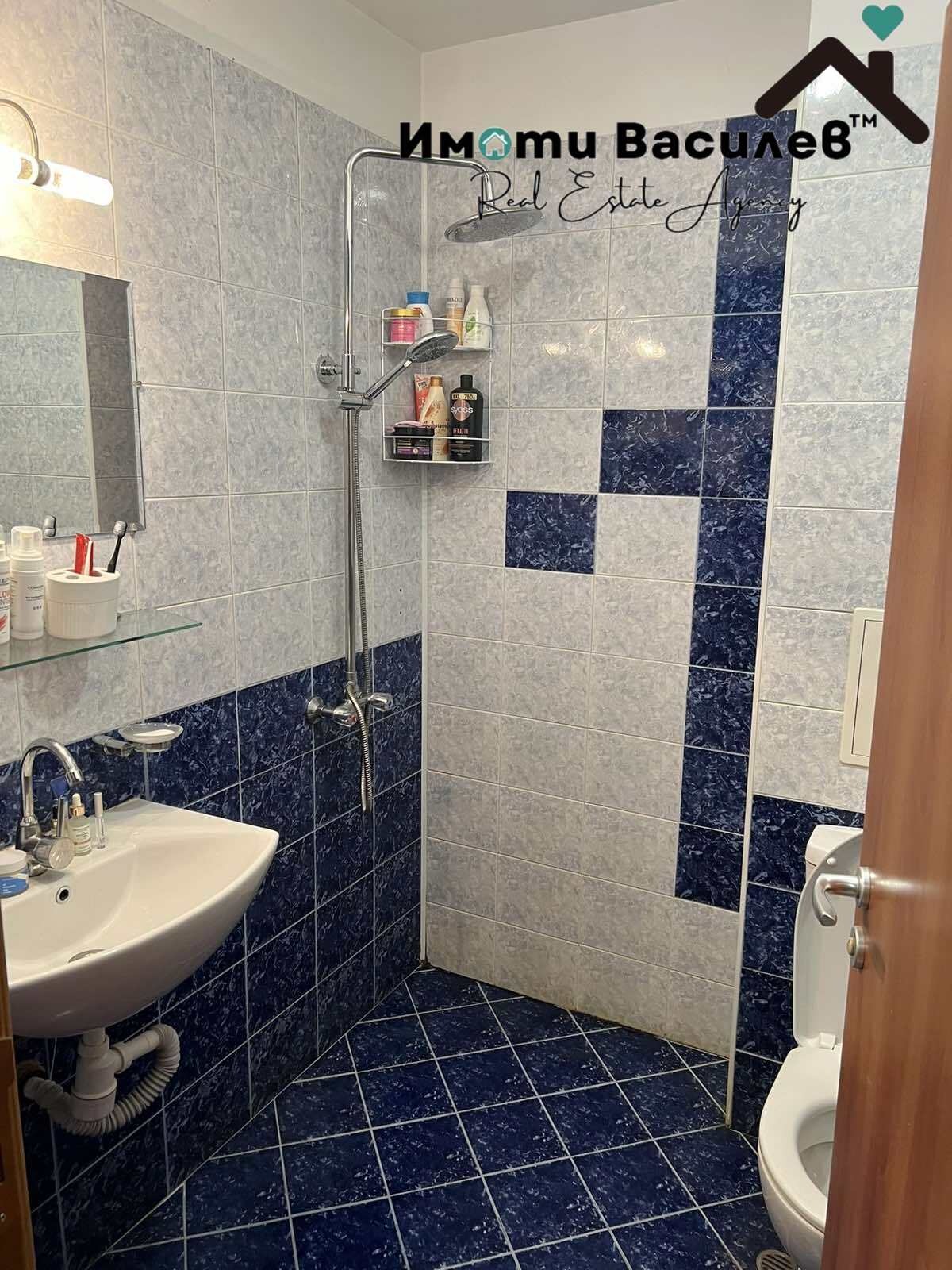 ���� ��� ���� 2-����� | Imot.bg � ����������� 8