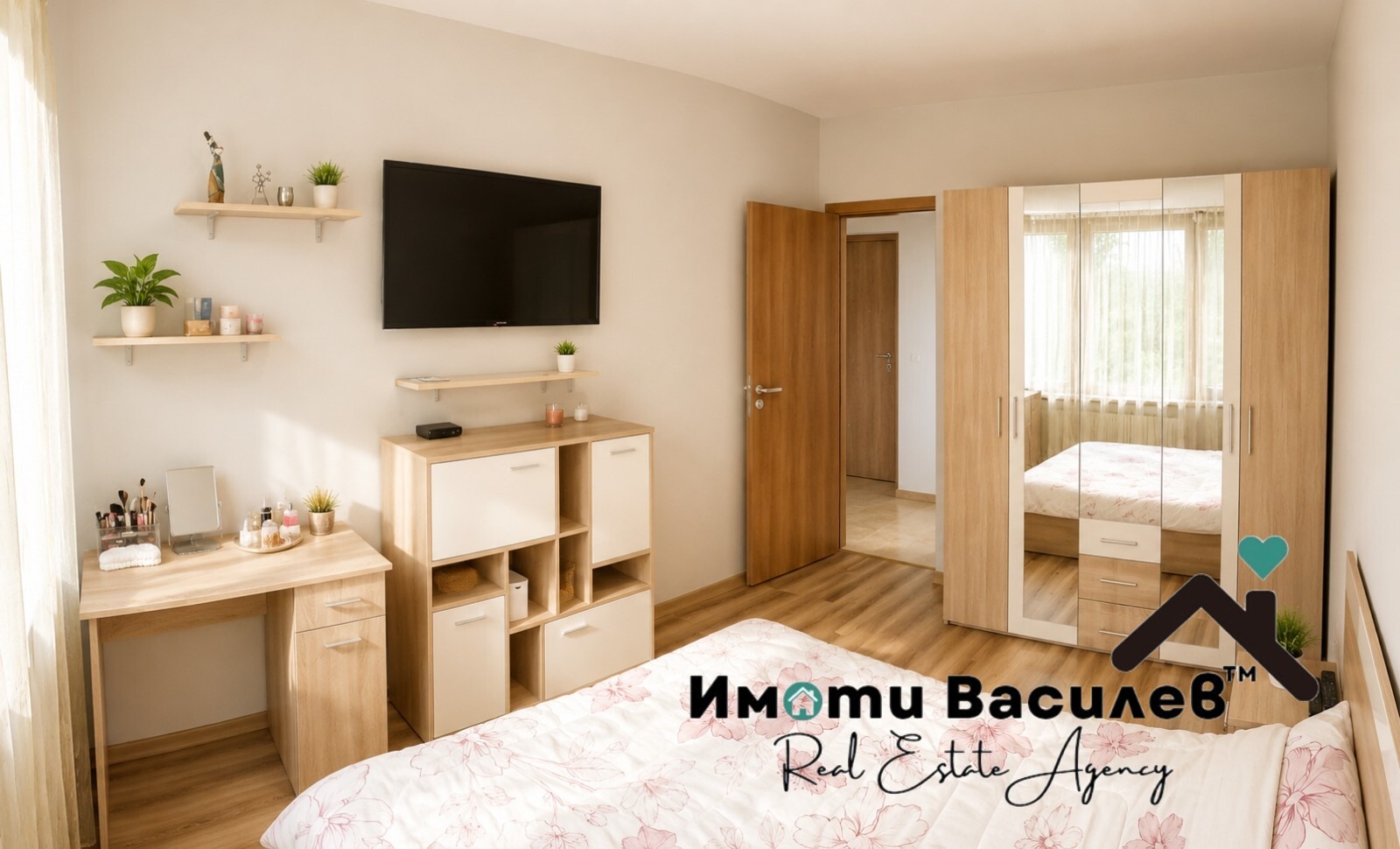 ���� ��� ���� 2-����� | Imot.bg � ����������� 5