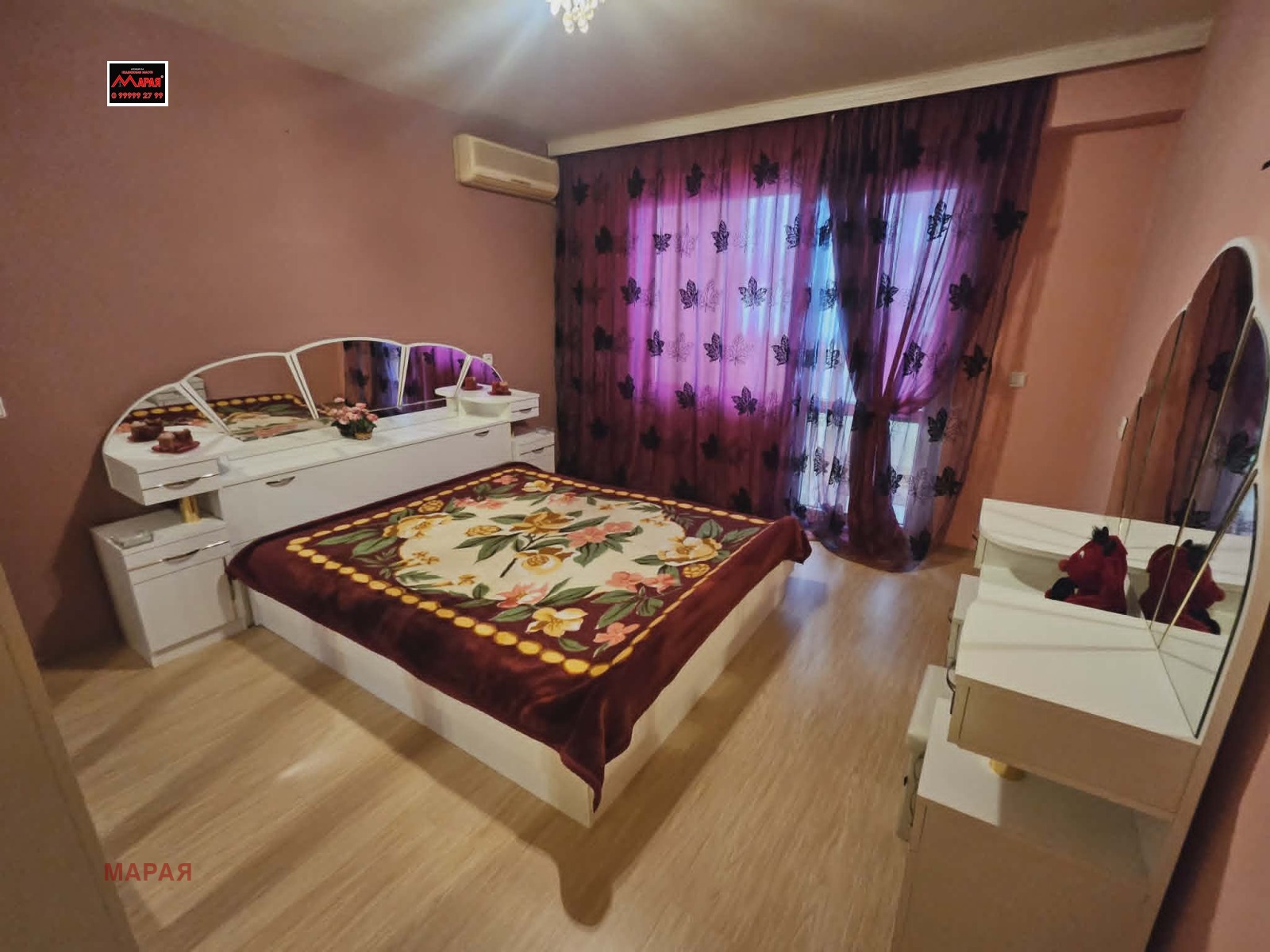 ���� ��� ���� 2-����� | Imot.bg � ����������� 12