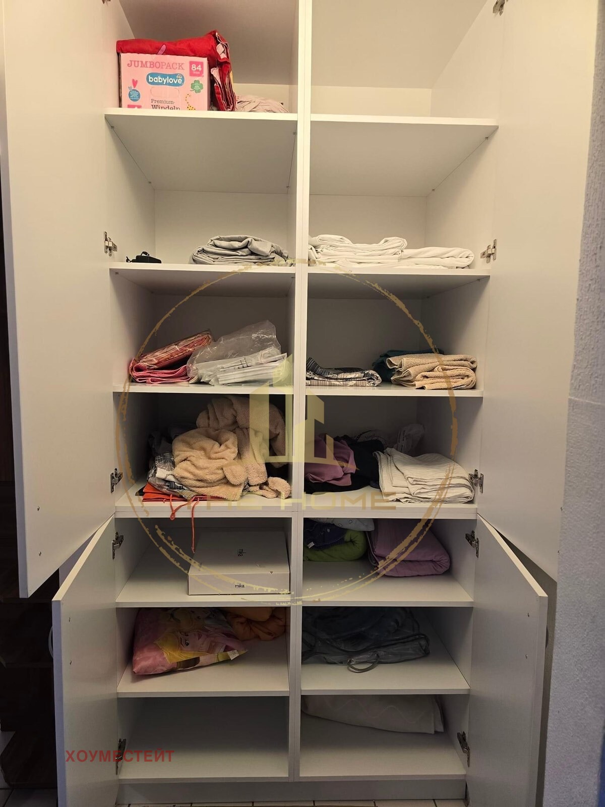 ���� ��� ���� 3-����� | Imot.bg � ����������� 11