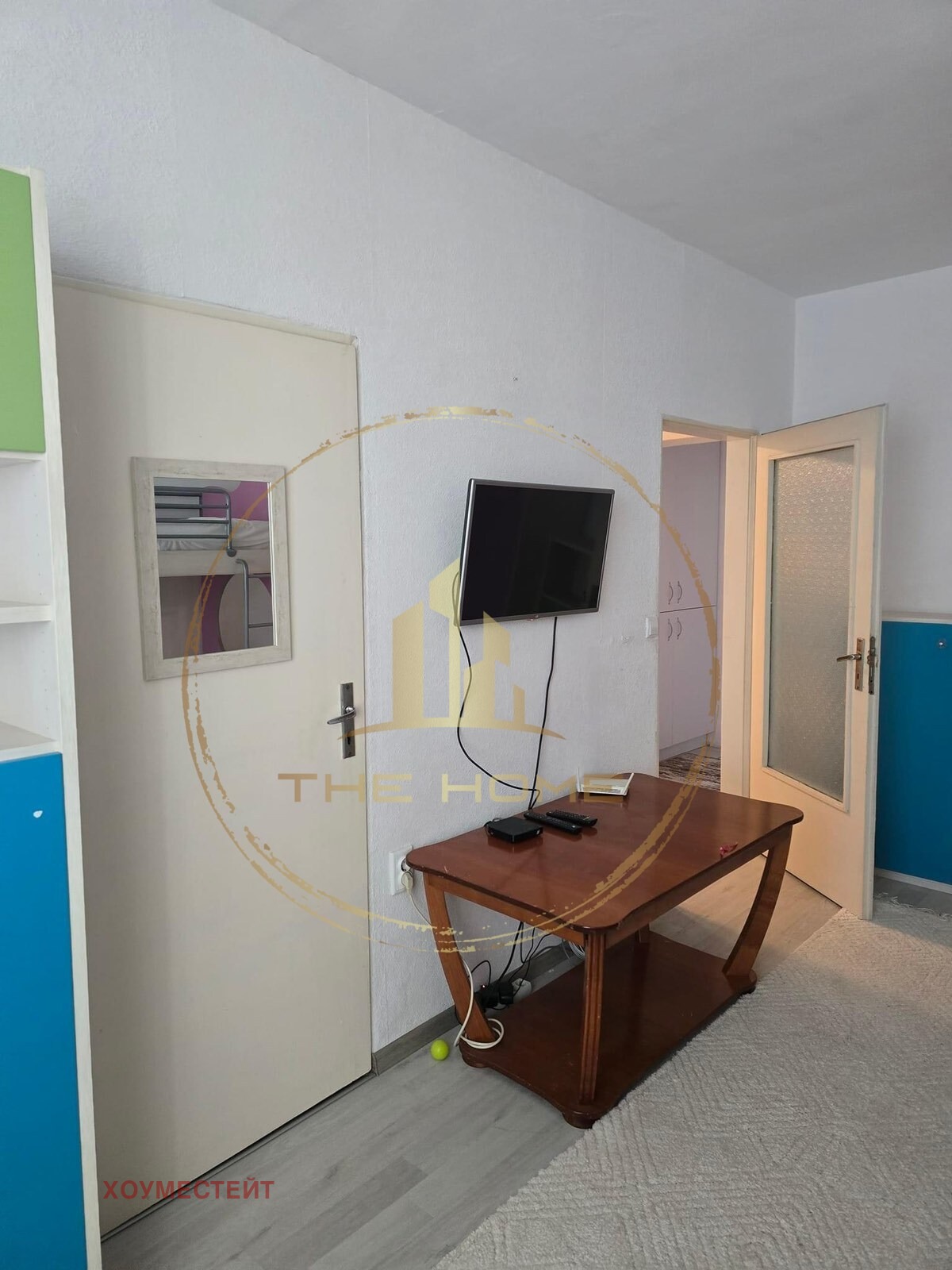 ���� ��� ���� 3-����� | Imot.bg � ����������� 6