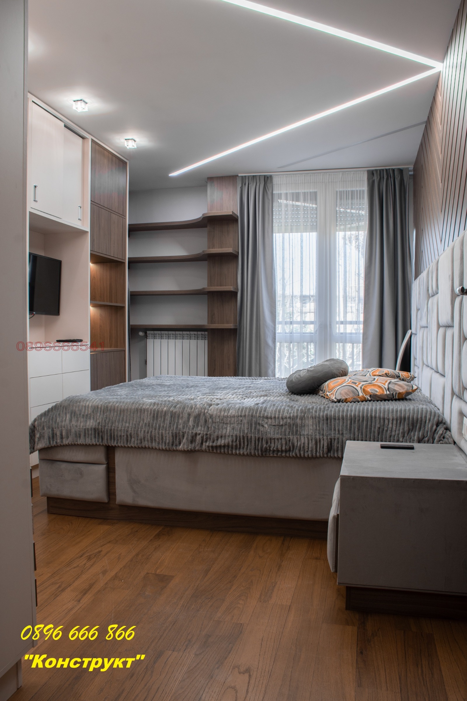 ���� ��� ���� 3-����� | Imot.bg � ����������� 2