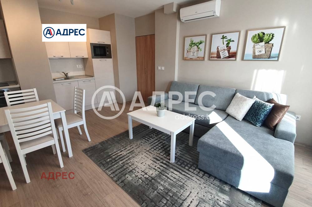 ���� ��� ���� 3-����� | Imot.bg � ����������� 4