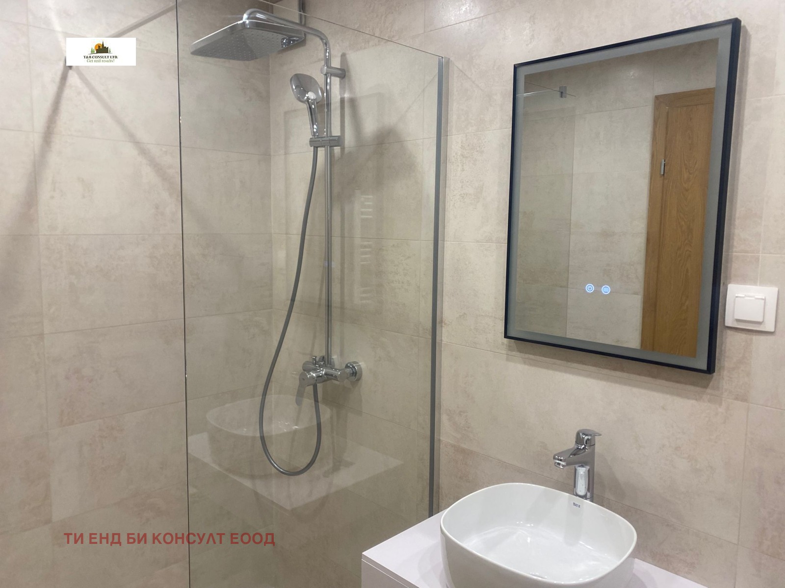 ���� ��� ���� 3-����� | Imot.bg � ����������� 8