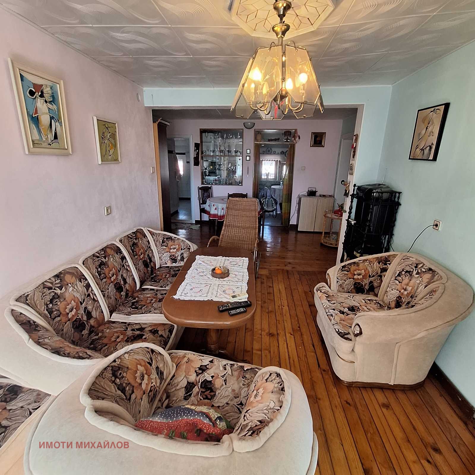 ���� ��� ���� 4-����� | Imot.bg � ����������� 1