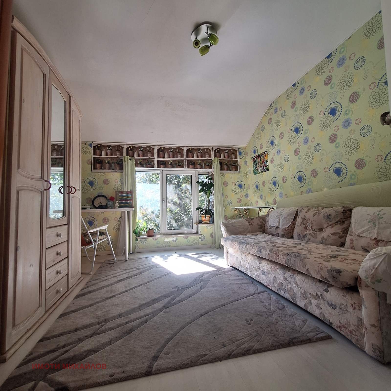 ���� ��� ���� 4-����� | Imot.bg � ����������� 7