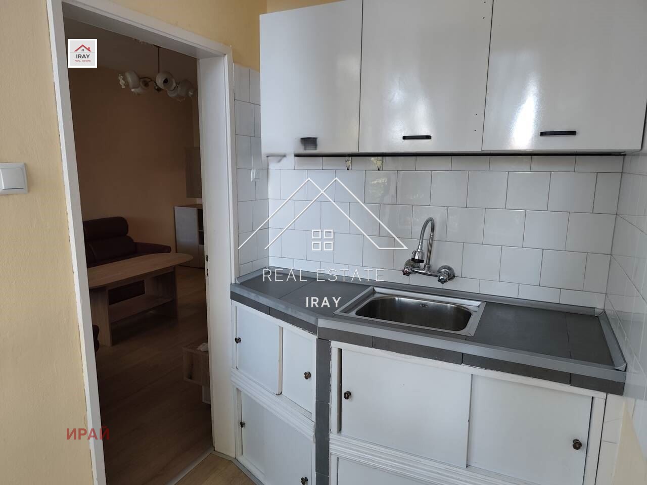 ���� ��� ���� ���������� | Imot.bg � ����������� 4