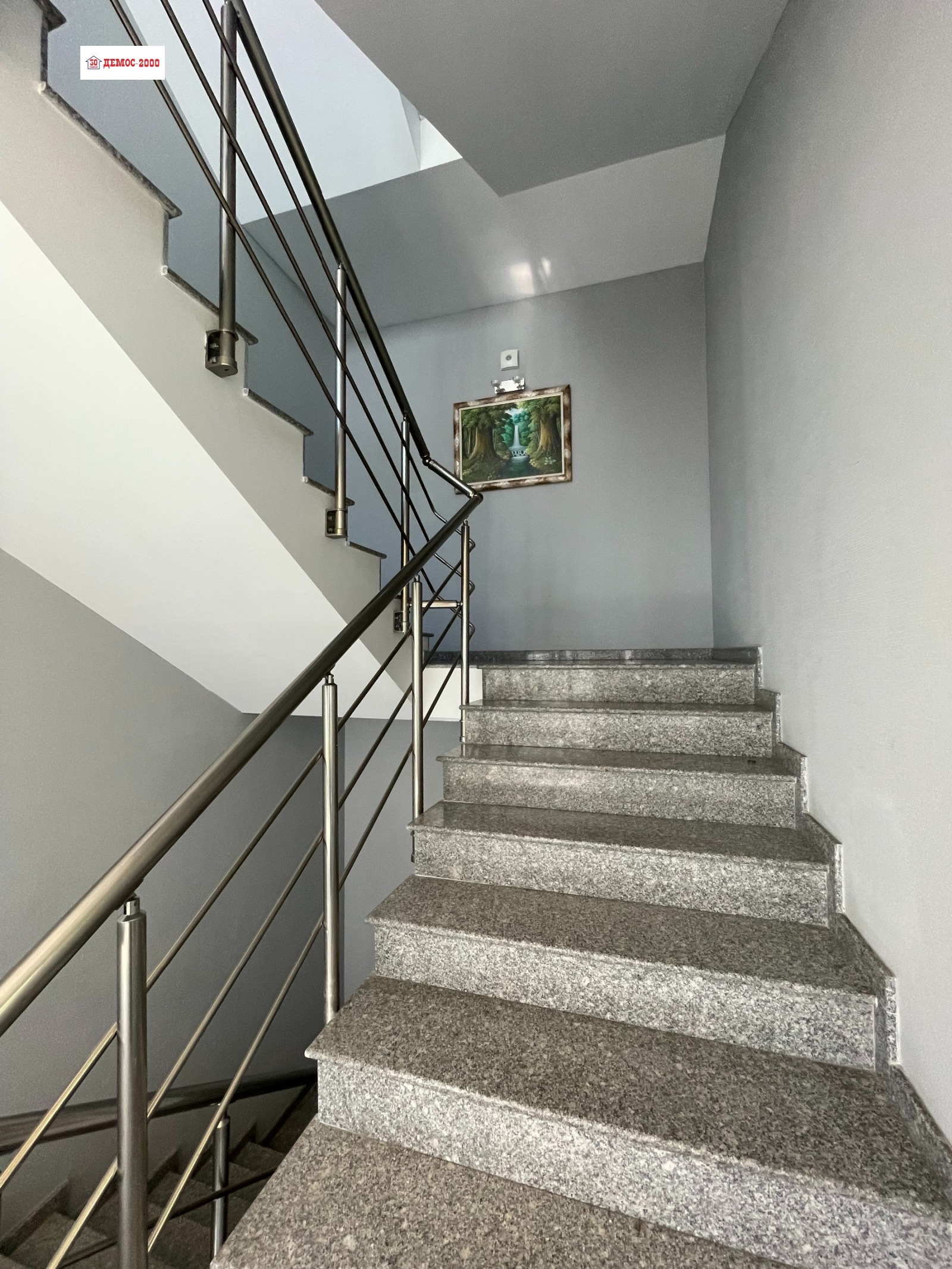 ���� ��� ���� ���� | Imot.bg � ����������� 9