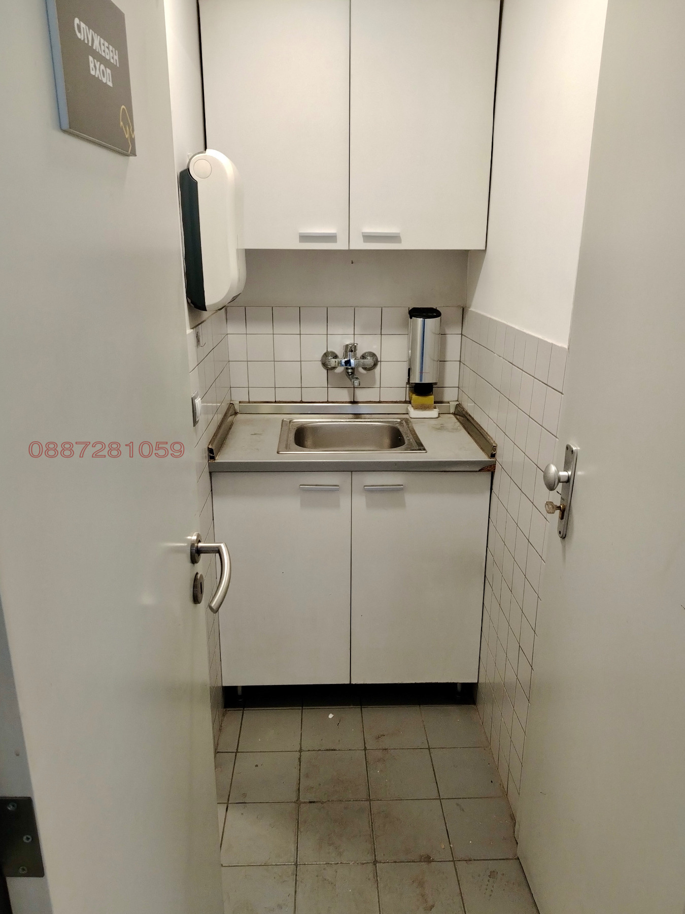 ���� ��� ���� ������� | Imot.bg � ����������� 7