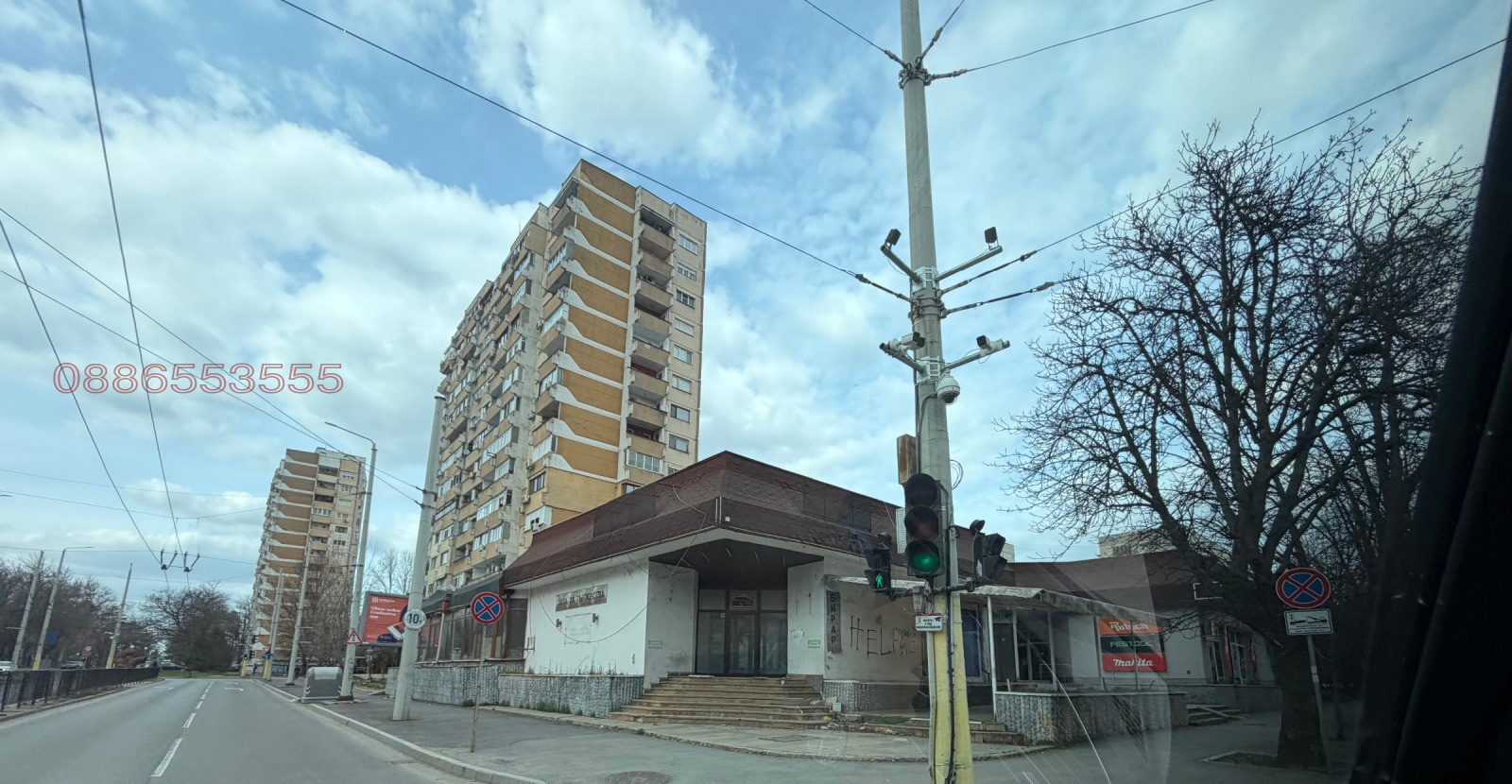 ���� ��� ���� ����. ��������� | Imot.bg � ����������� 2