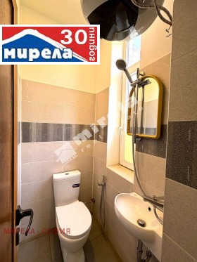    2- | Imot.bg    7