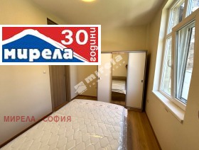    2- | Imot.bg    5