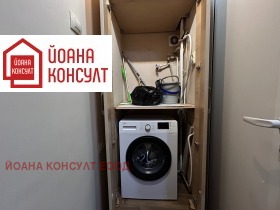 ���� ��� ���� 2-����� | Imot.bg � ����� ������ 9