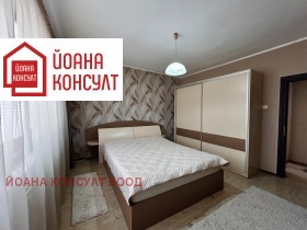 ���� ��� ���� 2-����� | Imot.bg � ����� ������ 5