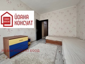 ���� ��� ���� 2-����� | Imot.bg � ����� ������ 7