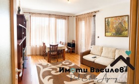 ���� ��� ���� 2-����� | Imot.bg � ����� ������ 2