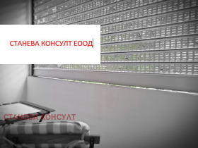    3- | Imot.bg    7