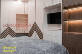 ���� ��� ���� 3-����� | Imot.bg � ����� ������ 3