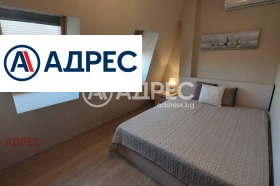 ���� ��� ���� 3-����� | Imot.bg � ����� ������ 8