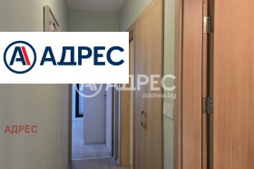 ���� ��� ���� 3-����� | Imot.bg � ����� ������ 14