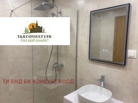 ���� ��� ���� 3-����� | Imot.bg � ����� ������ 8