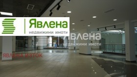 ���� ��� ���� ���� | Imot.bg � ����� ������ 7