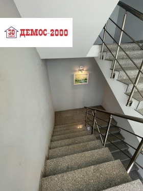 ���� ��� ���� ���� | Imot.bg � ����� ������ 10
