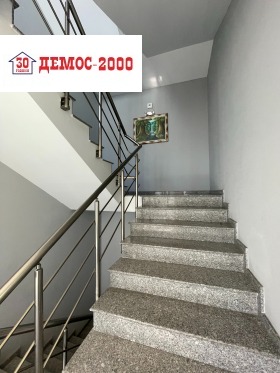 ���� ��� ���� ���� | Imot.bg � ����� ������ 9