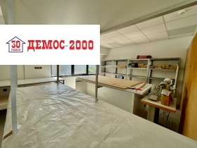 ���� ��� ���� ���� | Imot.bg � ����� ������ 3