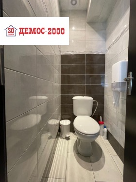 ���� ��� ���� ���� | Imot.bg � ����� ������ 7