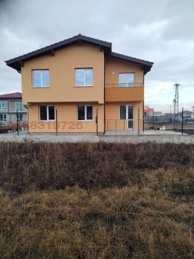 Zu vermieten Haus