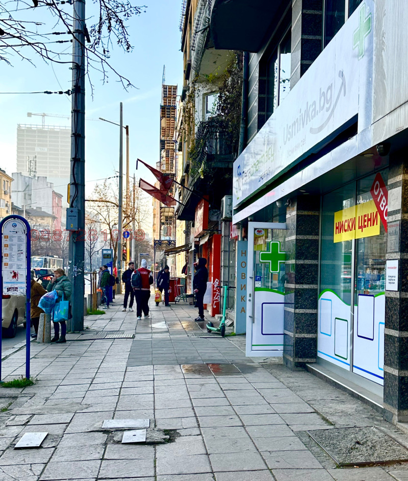 Дава под наем МАГАЗИН, гр. София, Център, снимка 2 - Магазини - 52750016