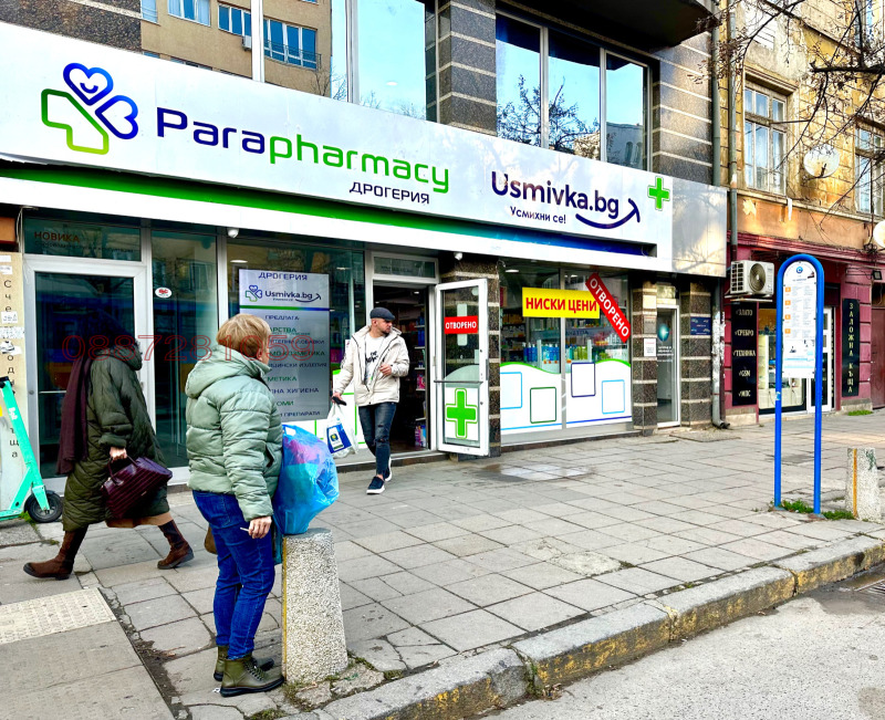 Дава под наем МАГАЗИН, гр. София, Център