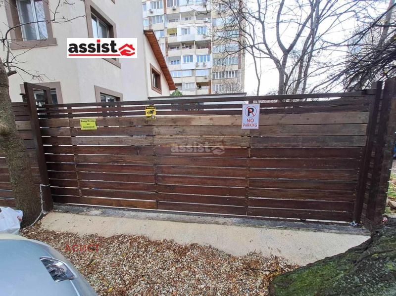 Da affittare  Гараж, Паркомясто Sofia , Strelbishte , 25 mq | 90816005 - Immagine [2]