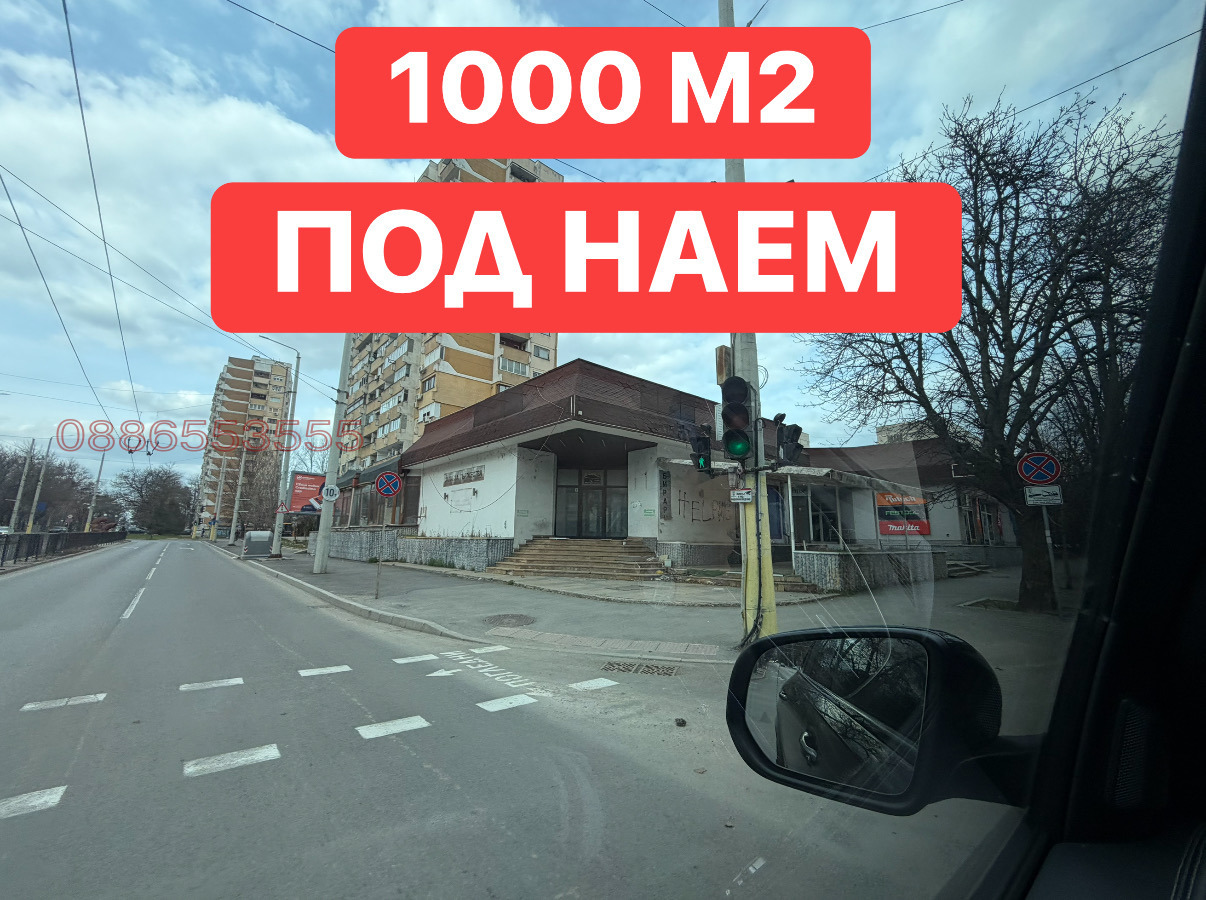 Дава под наем ПРОМ. ПОМЕЩЕНИЕ, гр. Русе, Възраждане