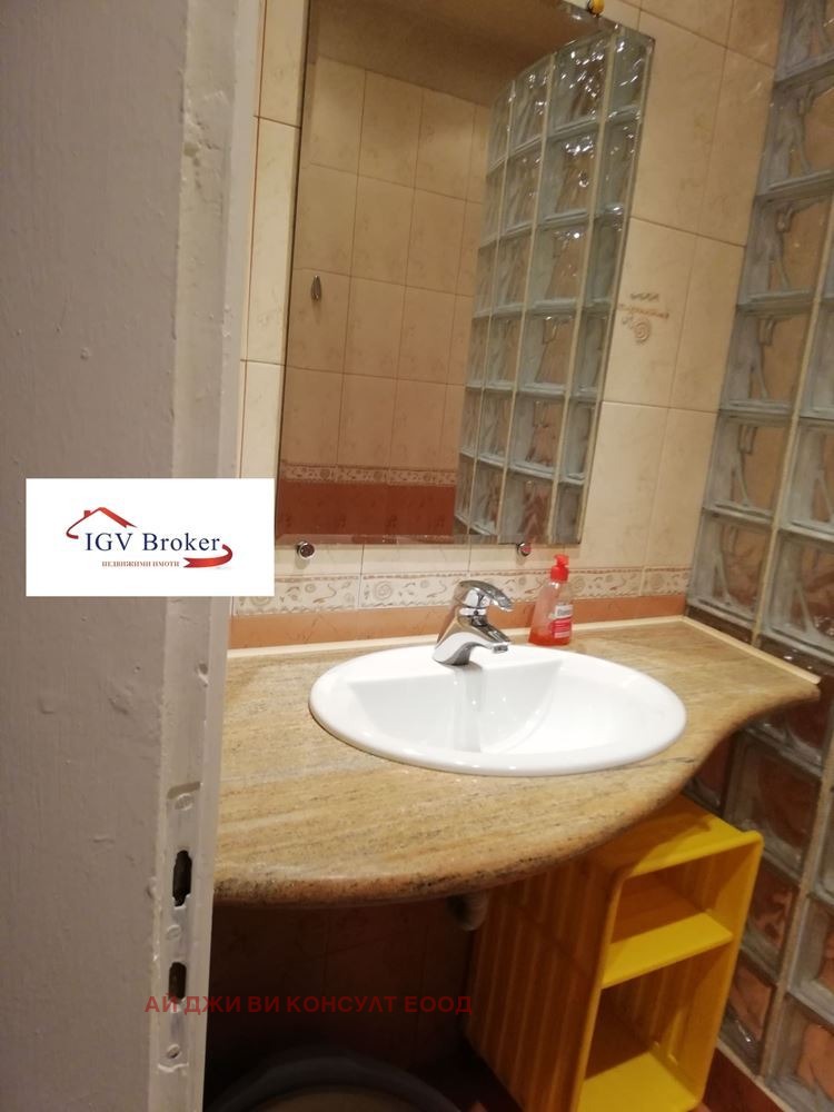 ���� ��� ���� 3-����� | Imot.bg � ����������� 13