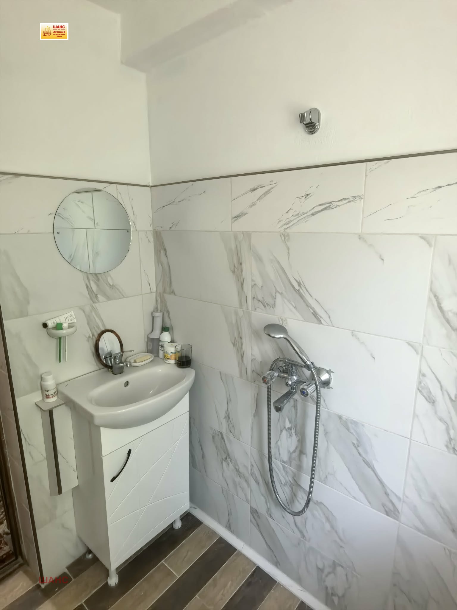 ���� ��� ���� 1-����� | Imot.bg � ����������� 10
