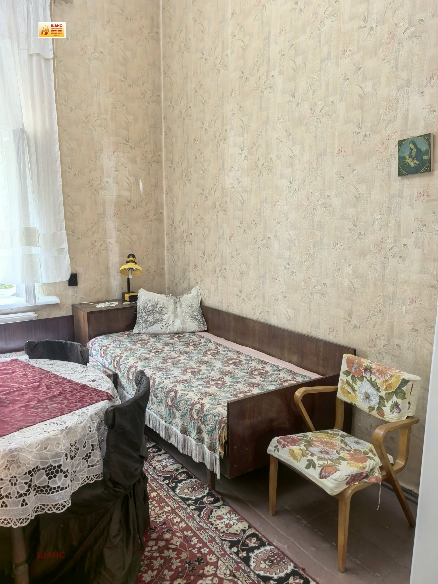 ���� ��� ���� 1-����� | Imot.bg � ����������� 5
