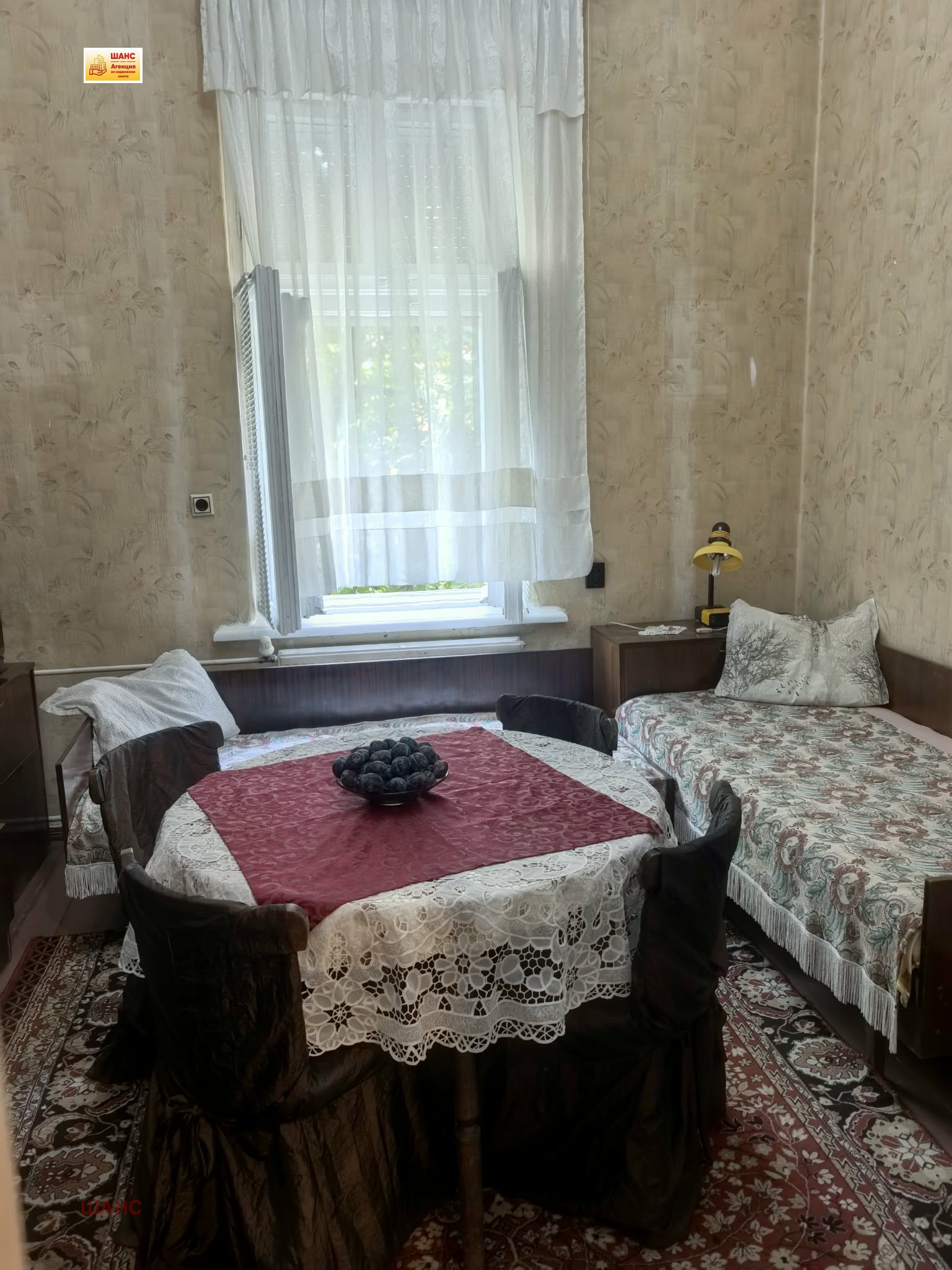 ���� ��� ���� 1-����� | Imot.bg � ����������� 4